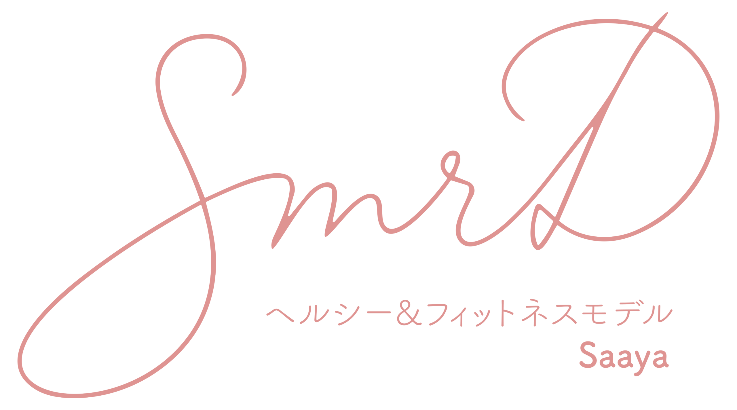 SmrD